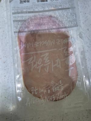 사진후기 대표 이미지