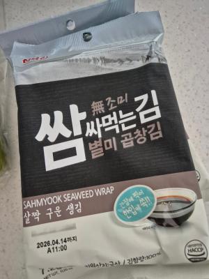 사진후기 대표 이미지