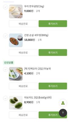 사진후기 대표 이미지