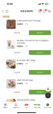 사진후기 대표 이미지