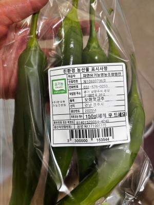 사진후기 대표 이미지