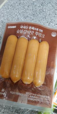 상품평 이미지