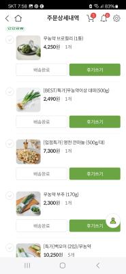 사진후기 대표 이미지