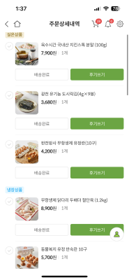 사진후기 대표 이미지