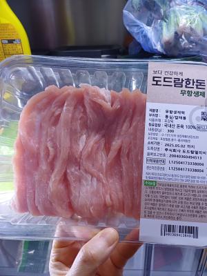 사진후기 대표 이미지