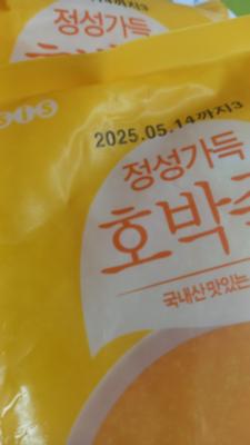 사진후기 대표 이미지
