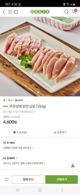 사진후기 대표 이미지