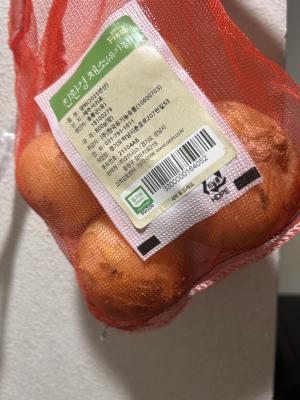 구매후기 사진