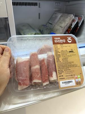 구매후기 사진