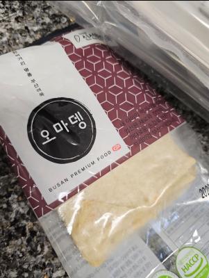 상품평 이미지