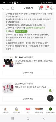 사진후기 대표 이미지