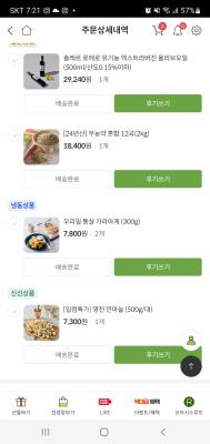 사진후기 대표 이미지