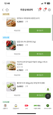 사진후기 대표 이미지