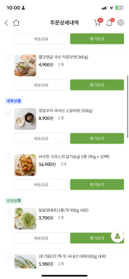 사진후기 대표 이미지