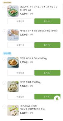 사진후기 대표 이미지
