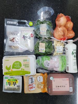 구매후기 사진