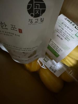 구매후기 사진