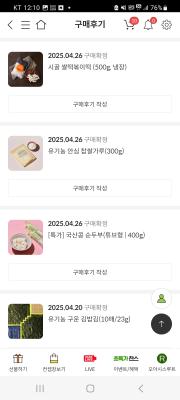 사진후기 대표 이미지