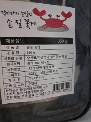 사진후기 대표 이미지