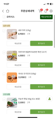 사진후기 대표 이미지