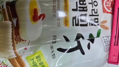 구매후기 사진