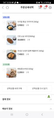사진후기 대표 이미지
