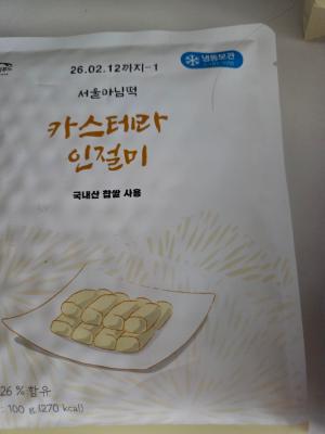 사진후기 대표 이미지