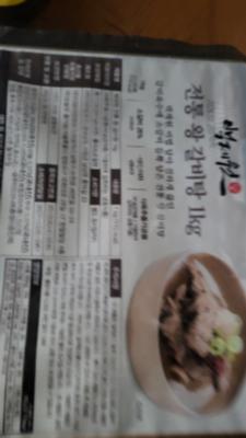 사진후기 대표 이미지