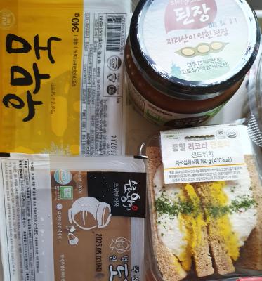 구매후기 사진