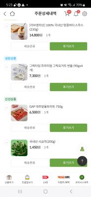 사진후기 대표 이미지