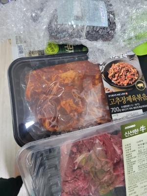 구매후기 사진