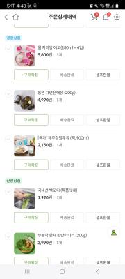 사진후기 대표 이미지