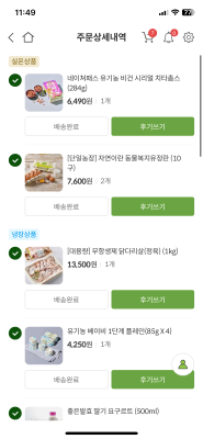 사진후기 대표 이미지