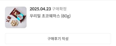 상품평 이미지