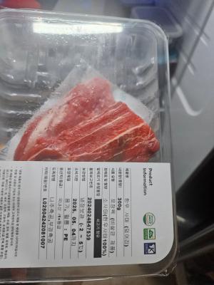사진후기 대표 이미지