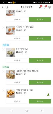 사진후기 대표 이미지