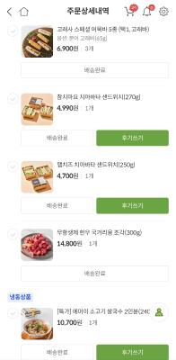 사진후기 대표 이미지