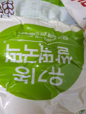 구매후기 사진