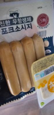 구매후기 사진