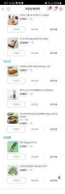 사진후기 대표 이미지