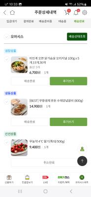 사진후기 대표 이미지