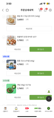사진후기 대표 이미지