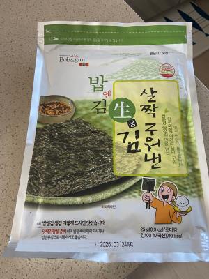 구매후기 사진