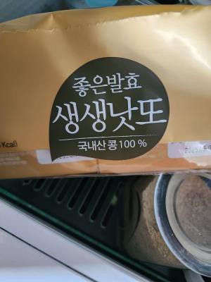 상품평 이미지