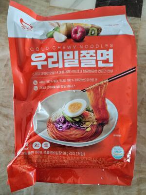 사진후기 대표 이미지