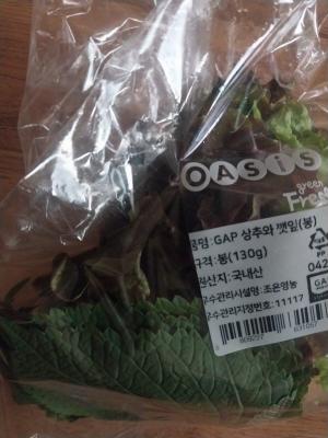 상품평 이미지
