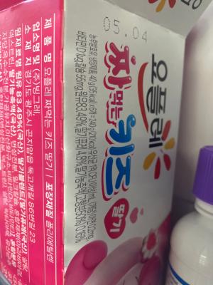 사진후기 대표 이미지