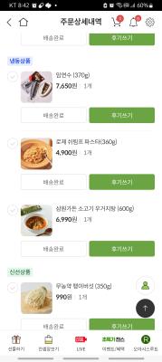 사진후기 대표 이미지