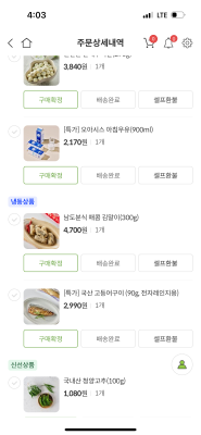 사진후기 대표 이미지