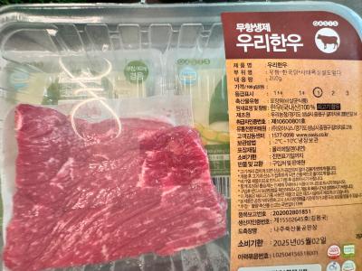 사진후기 대표 이미지